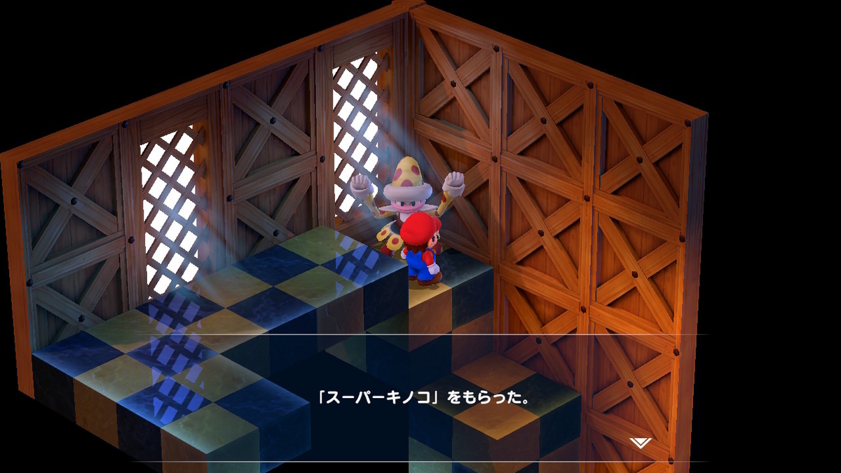 Nintendo Switch スーパーマリオRPG ブリリアントカードのもらい方!の画像