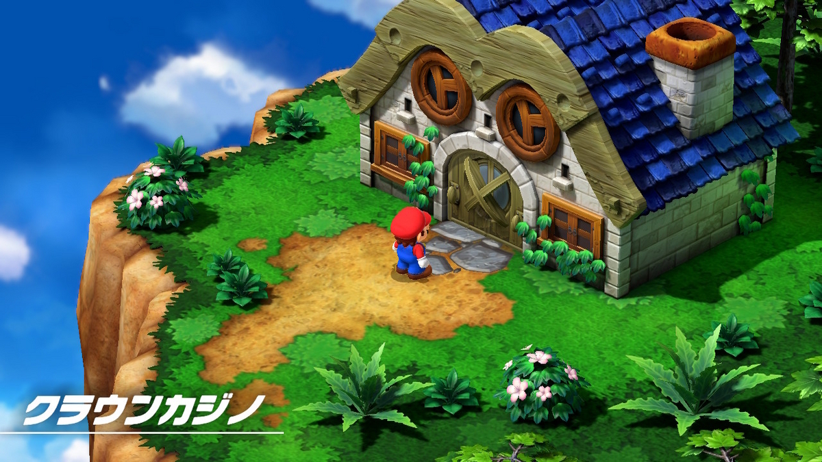 Nintendo Switch スーパーマリオRPG ブリリアントカードのもらい方!の画像