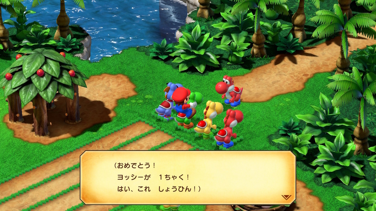 Nintendo Switch スーパーマリオRPG でぶヨッシーと【レッドヨッシーエキス】入手場所！！の画像