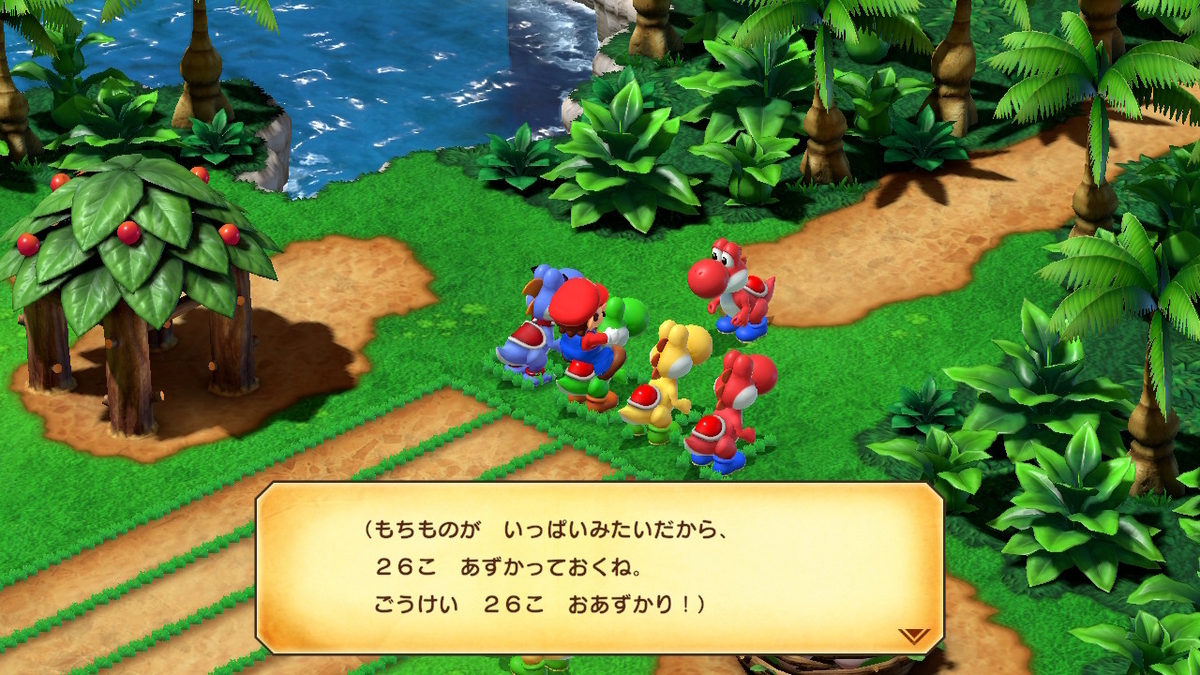 Nintendo Switch スーパーマリオRPG でぶヨッシーと【レッドヨッシーエキス】入手場所！！の画像