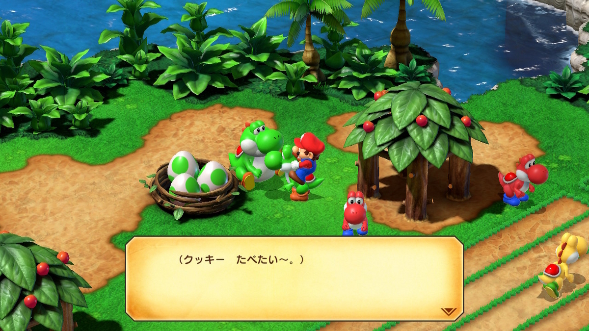 Nintendo Switch スーパーマリオRPG でぶヨッシーと【レッドヨッシーエキス】入手場所！！の画像
