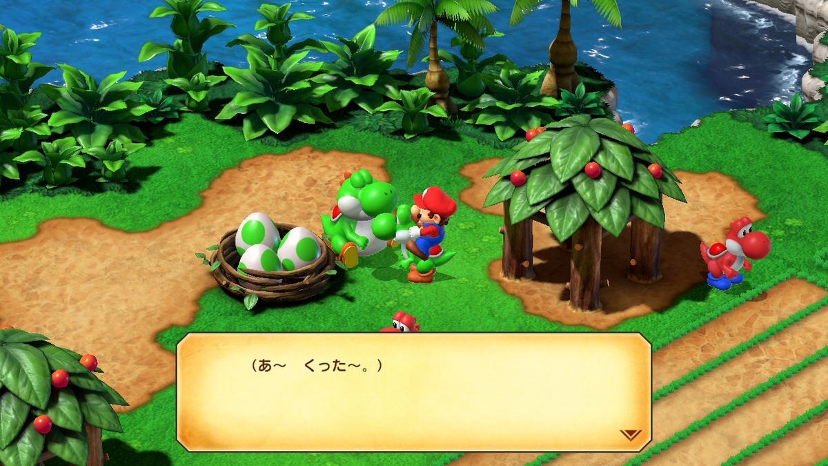Nintendo Switch スーパーマリオRPG でぶヨッシーと【レッドヨッシーエキス】入手場所！！の画像