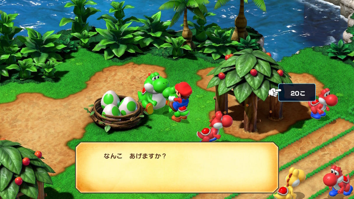 Nintendo Switch スーパーマリオRPG でぶヨッシーと【レッドヨッシーエキス】入手場所！！の画像