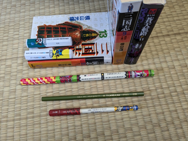 ドラクエの巨大バトエン【ミルドラース】レビューの画像