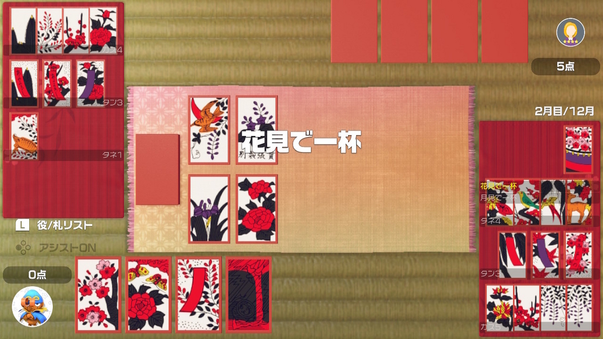 世界のアソビ大全51 Amazon.co.jp: 世界のアソビ大全51-Switch (【Amazon.co.jp限定