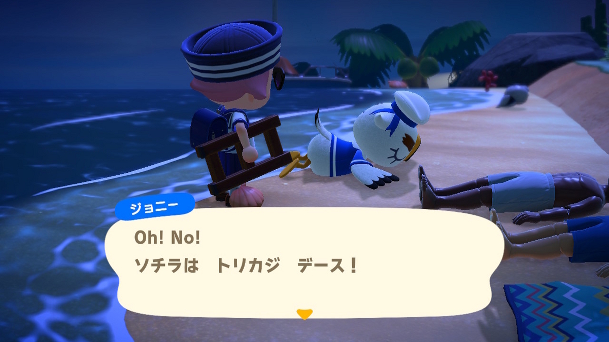 あつまれどうぶつの森 金のスコップのレシピ入手場所！の画像