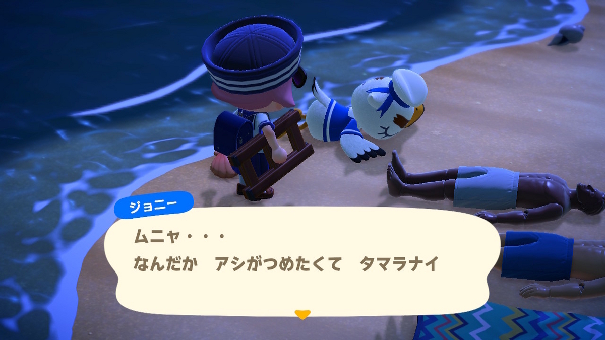 あつまれどうぶつの森 金のスコップのレシピ入手場所！の画像