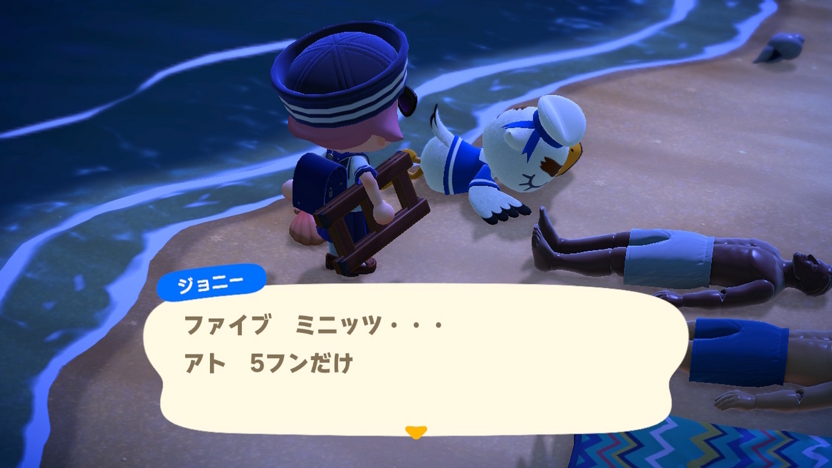 あつまれどうぶつの森 金のスコップのレシピ入手場所！の画像
