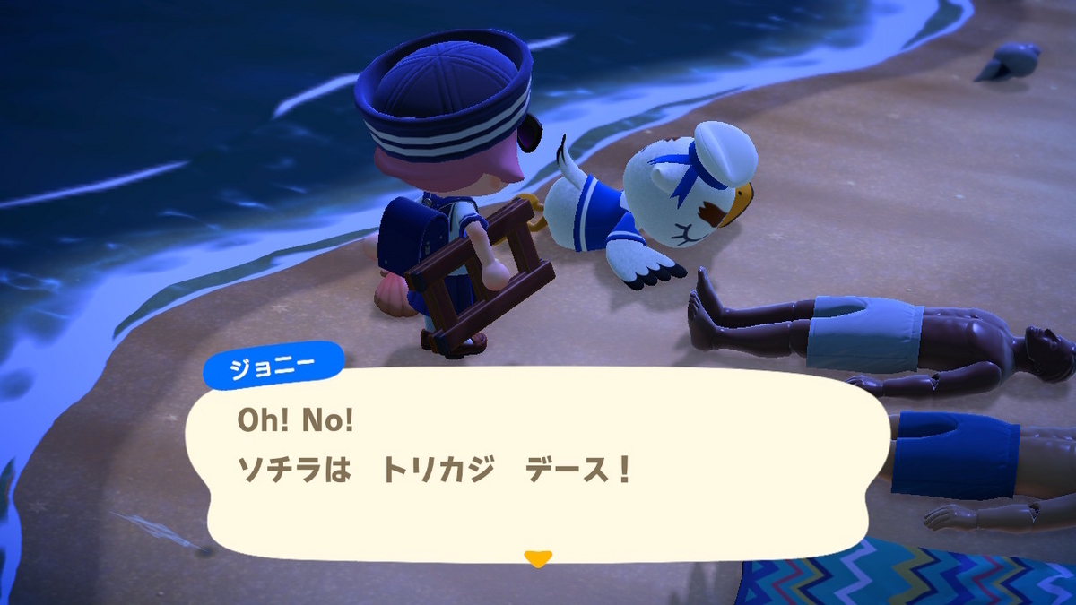 あつまれどうぶつの森 金のスコップのレシピ入手場所！の画像