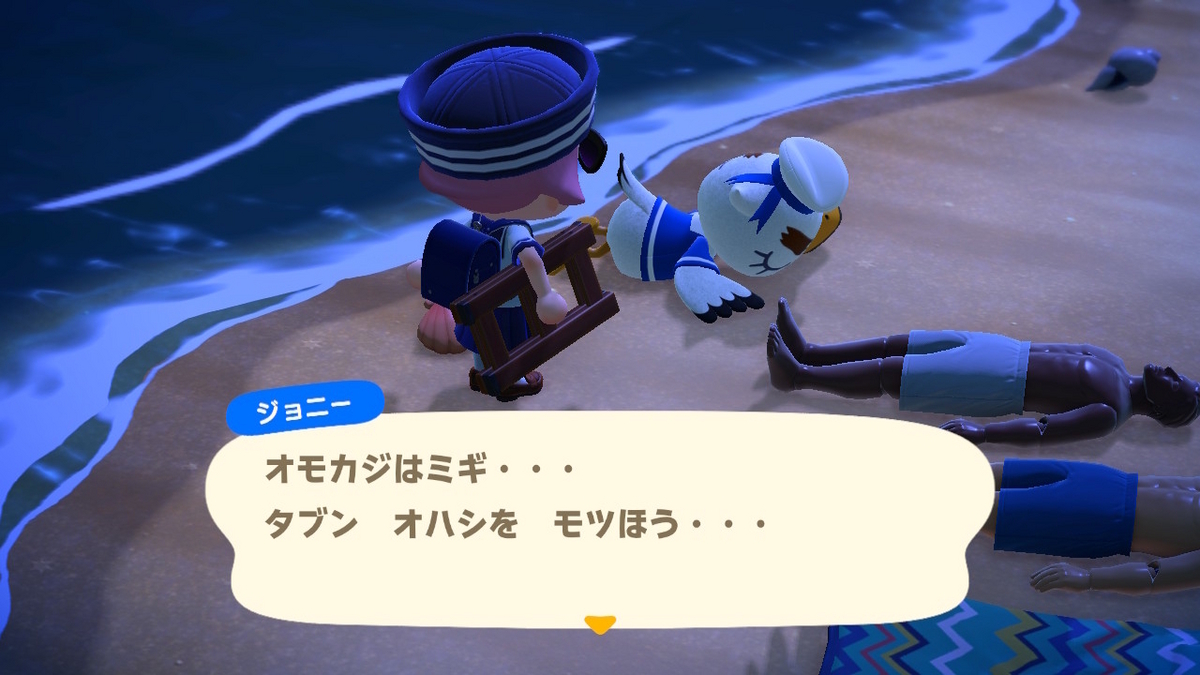 あつまれどうぶつの森 金のスコップのレシピ入手場所！の画像