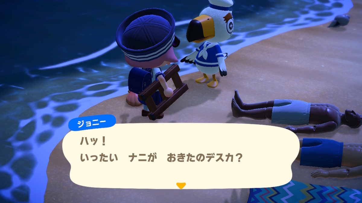 あつまれどうぶつの森 金のスコップのレシピ入手場所！の画像