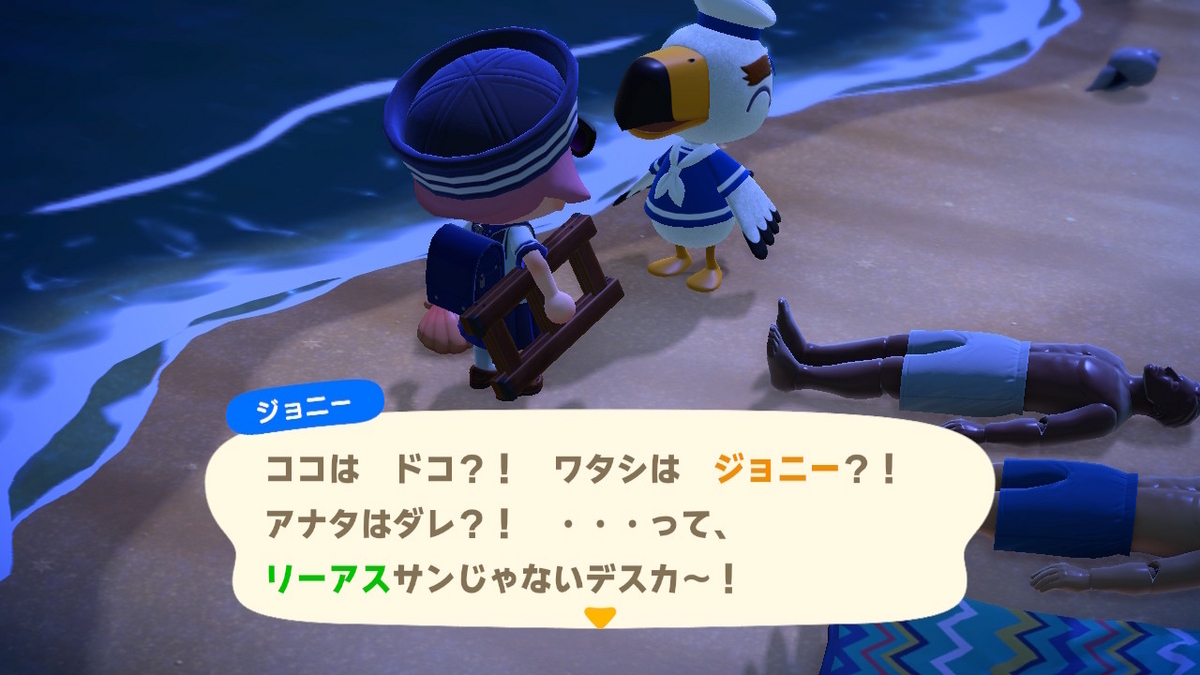 あつまれどうぶつの森 金のスコップのレシピ入手場所！の画像