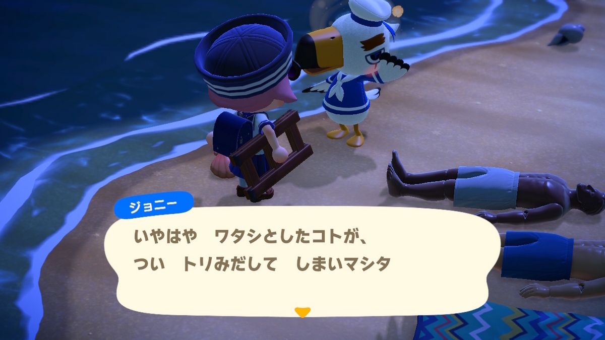 あつまれどうぶつの森 金のスコップのレシピ入手場所！の画像