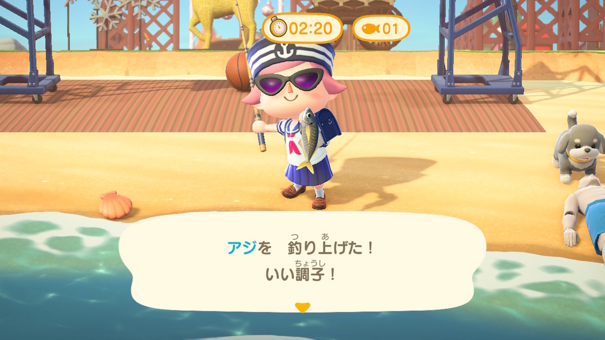 あつまれどうぶつの森 釣り大会 ぎんのサカナトロフィーの画像