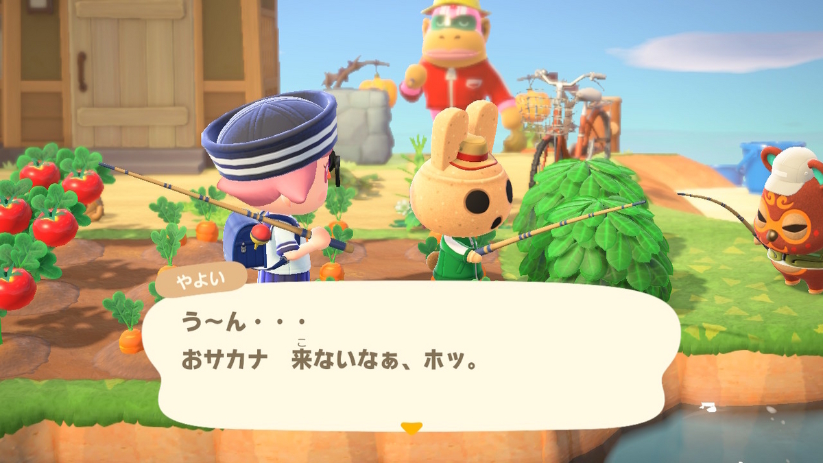 あつまれどうぶつの森 釣り大会 ぎんのサカナトロフィーの画像