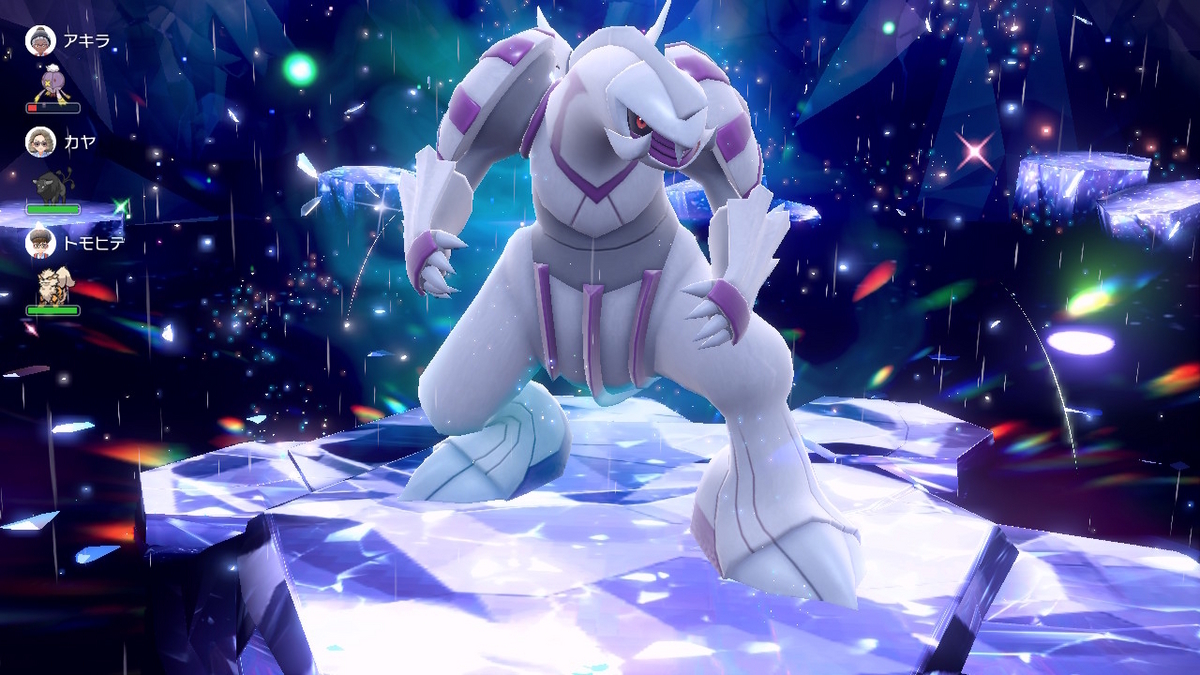 ポケモンsv テラレイドバトル 星５のパルキア！！の画像