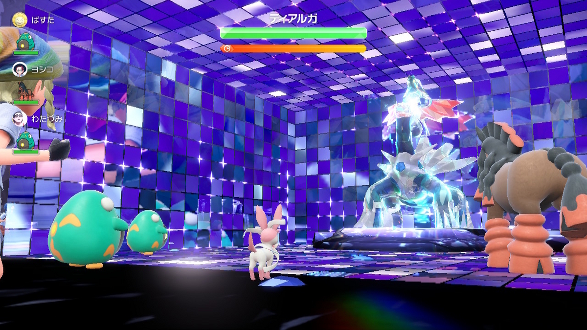 ポケモンsv テラレイドバトル 星５のディアルガはバイオレットだと戦えない・・の画像