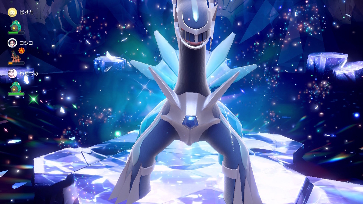 ポケモンsv テラレイドバトル 星５のディアルガはバイオレットだと戦えない・・の画像