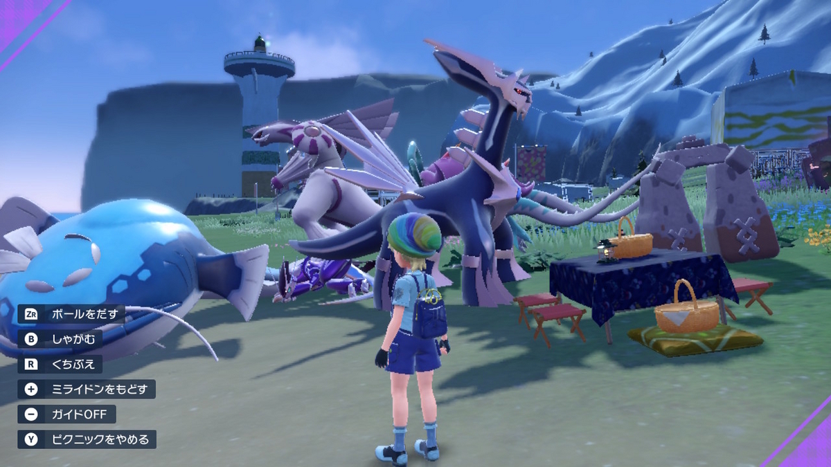 ポケモンsv テラレイドバトル 星５のディアルガはバイオレットだと戦えない・・の画像