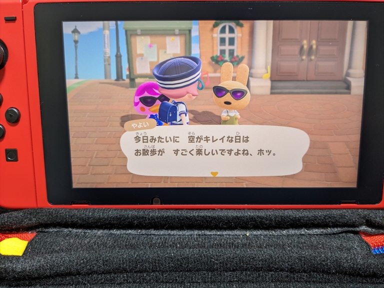 (レビュー)ASDEC Nintendo Switch 反射防止フィルムを買って付けました(; ・`д・´)の画像