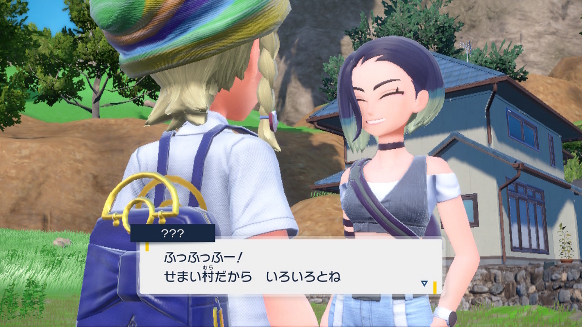 ポケモンsv ゼロの秘宝 前編・碧の仮面7ページ（旅立ちの前に電話が入る）の画像