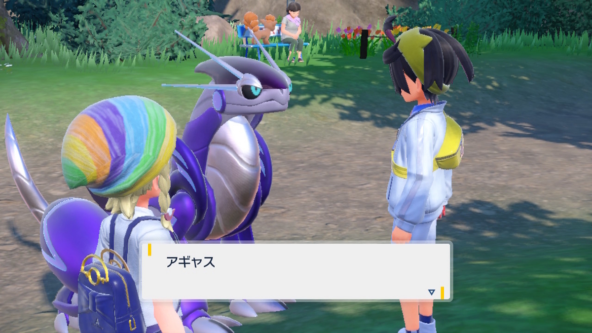 ポケモンsv ゼロの秘宝 前編・碧の仮面9ページ(1つ目の看板と、ともっこ像)の画像