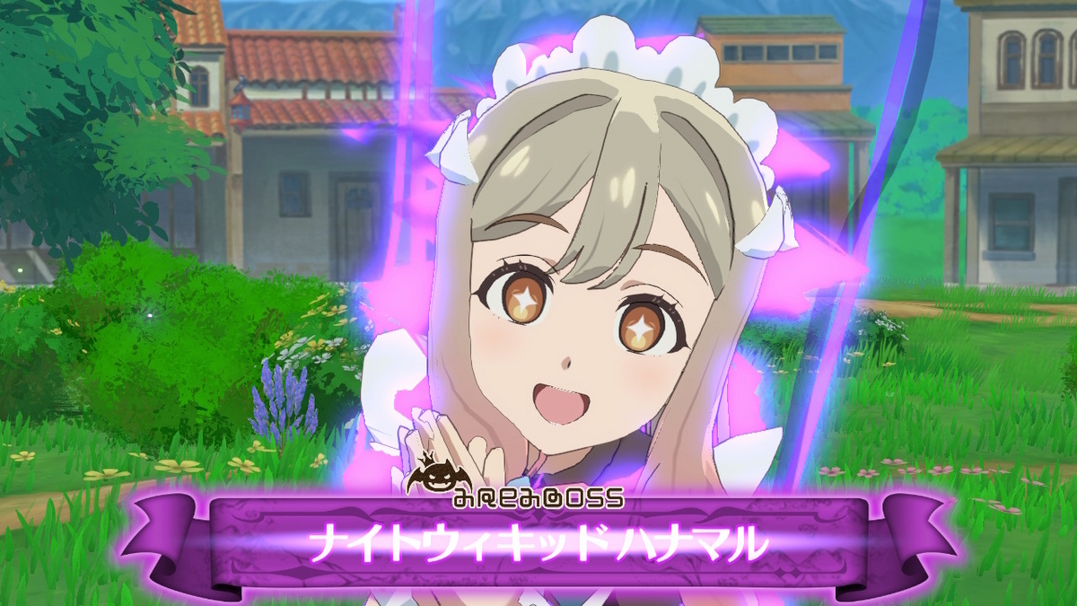 Nintendo Switchソフト【幻日のヨハネ-NUMAZU in the MIRAGE-】体験版レビュー！！の画像