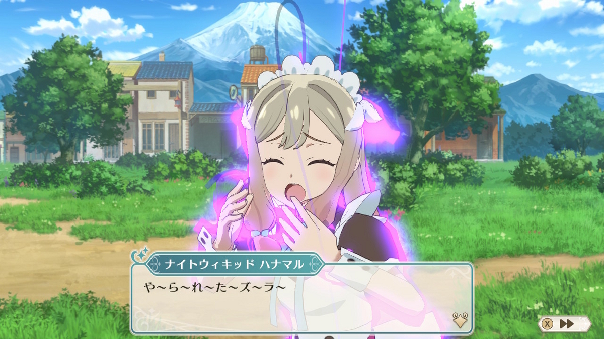 Nintendo Switchソフト【幻日のヨハネ-NUMAZU in the MIRAGE-】体験版レビュー！！の画像