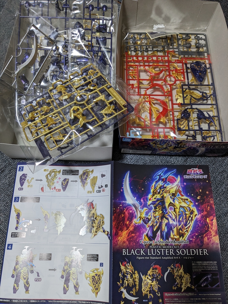 今年は買い物日和、1月に買ったものちょっと紹介！！の画像