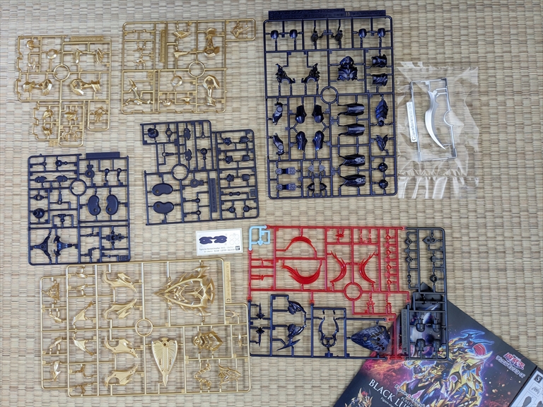 Figure-rise Standard Amplified カオス・ソルジャー組み立ててみました！！の画像
