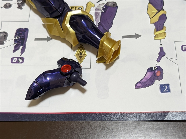 Figure-rise Standard Amplified カオス・ソルジャー組み立ててみました！！の画像