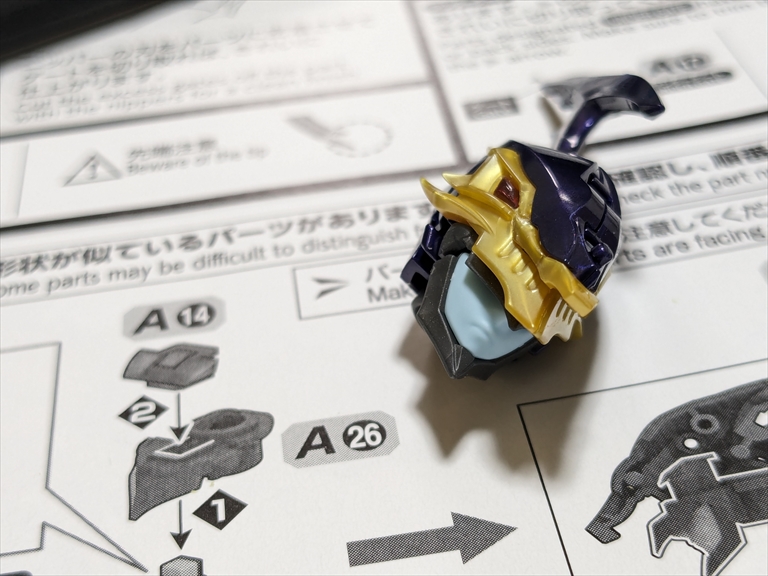 Figure-rise Standard Amplified カオス・ソルジャー組み立ててみました！！の画像