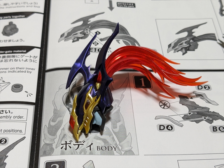 Figure-rise Standard Amplified カオス・ソルジャー組み立ててみました！！の画像