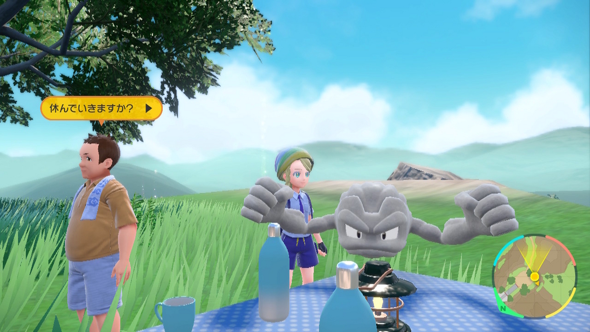 ポケモンsv ゼロの秘宝 前編・碧の仮面11ページ（ジニア先生からもらったタマゴが孵化した！？）の画像