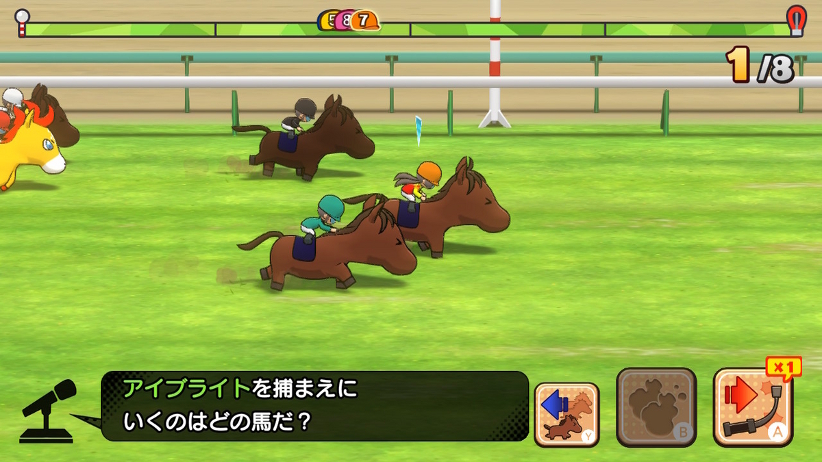 Nintendo Switchソフト【ソリティ馬 Ride On! 】体験版レビュー！！の画像