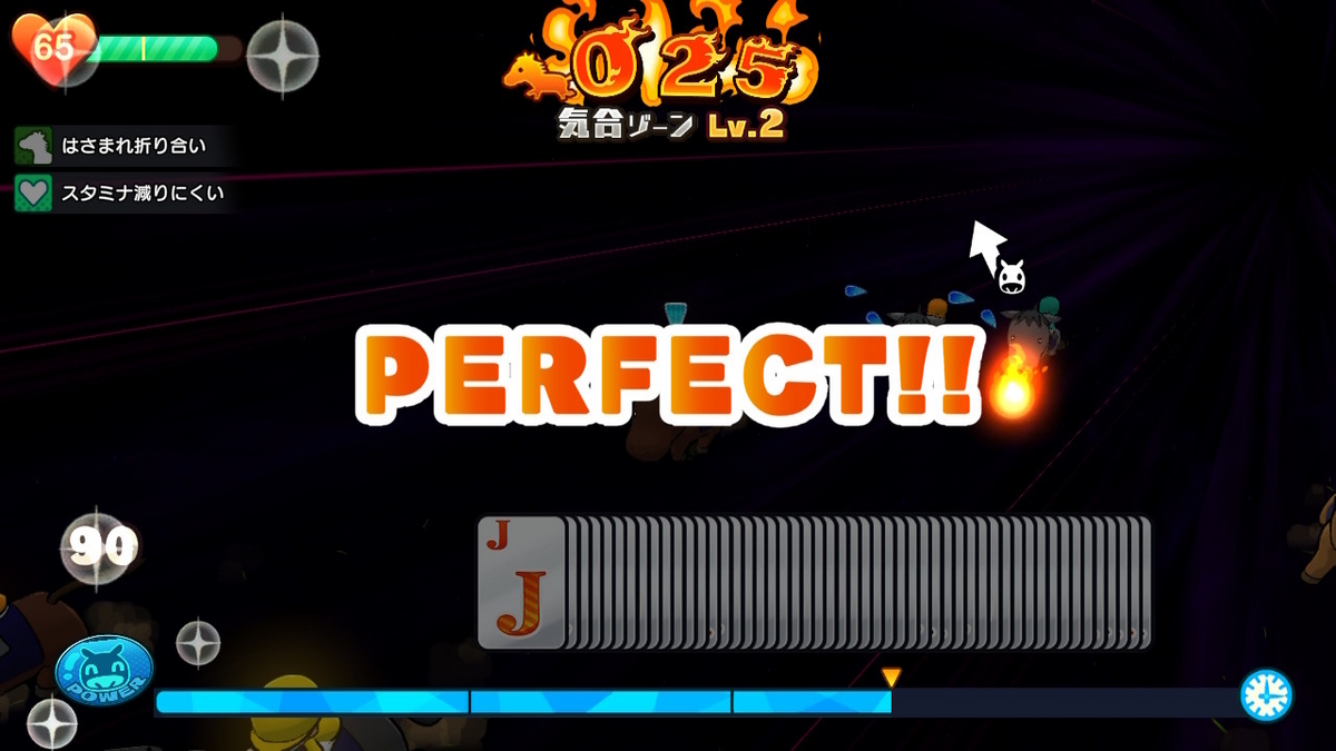 Nintendo Switchソフト【ソリティ馬 Ride On! 】体験版レビュー！！の画像