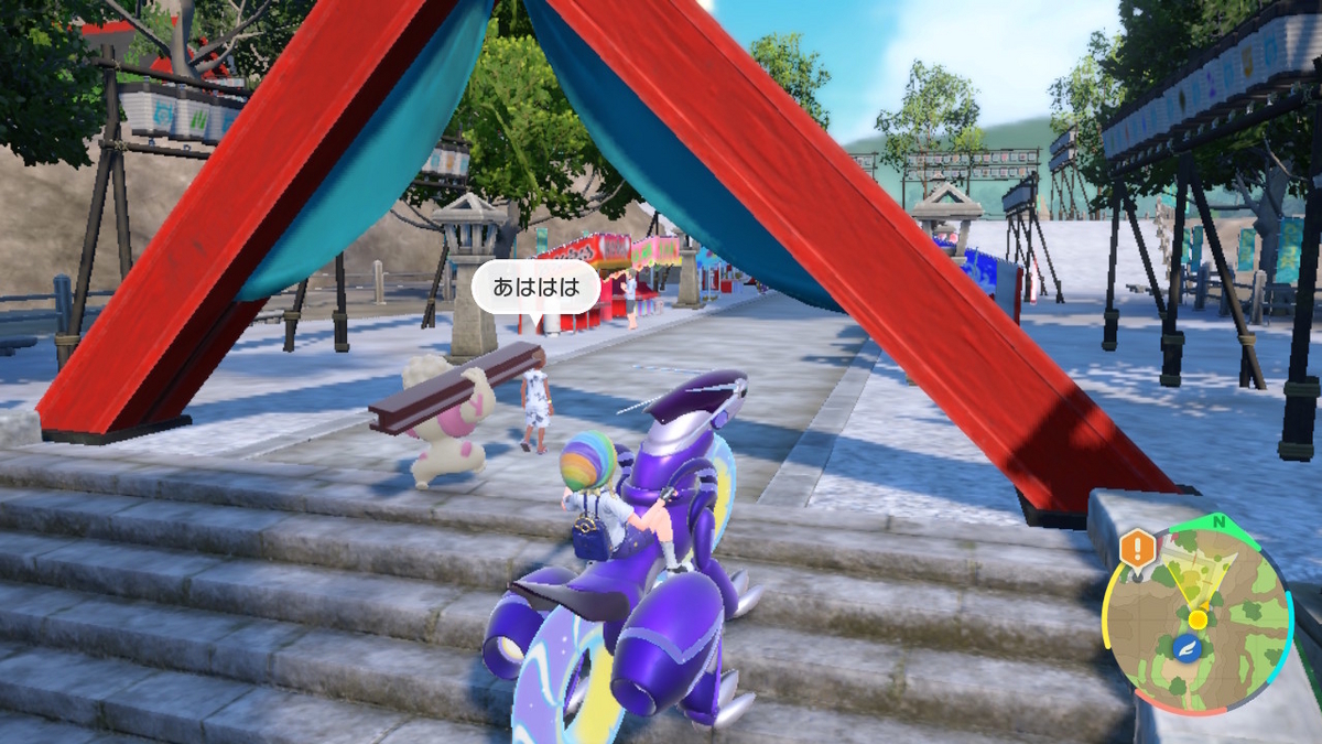 ポケモンsv ゼロの秘宝 前編・碧の仮面12ページ(2つ目の看板とお祭り会場!)の画像