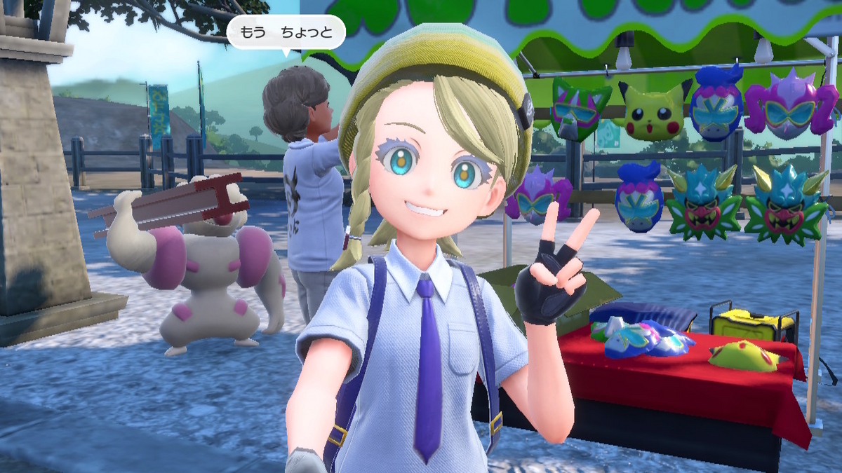 ポケモンsv ゼロの秘宝 前編・碧の仮面12ページ(2つ目の看板とお祭り会場!)の画像