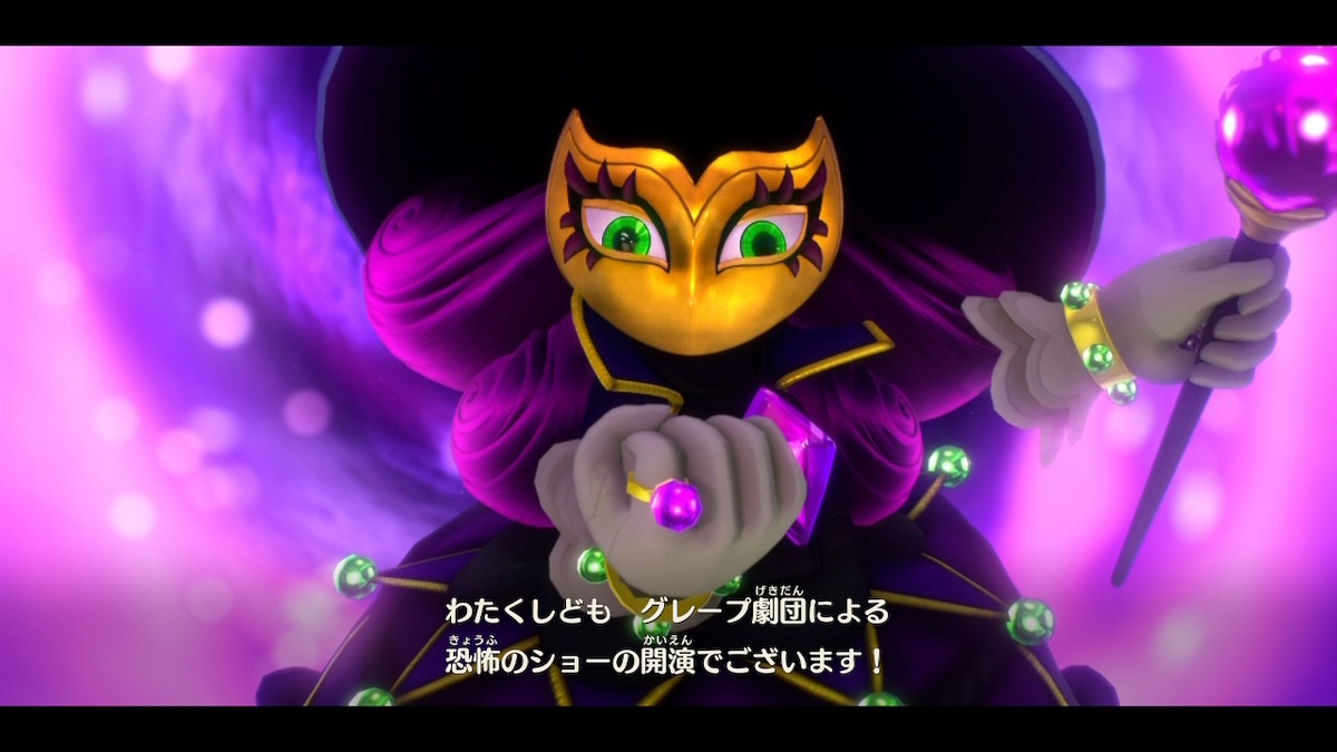 Nintendo Switchソフト【プリンセスピーチ Showtime!】体験版やってみました!!の画像
