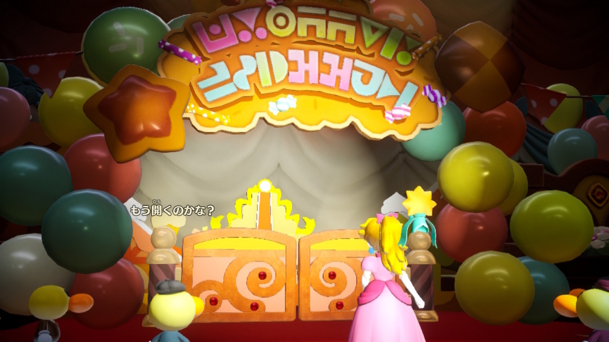 Nintendo Switchソフト【プリンセスピーチ Showtime!】体験版やってみました!!の画像