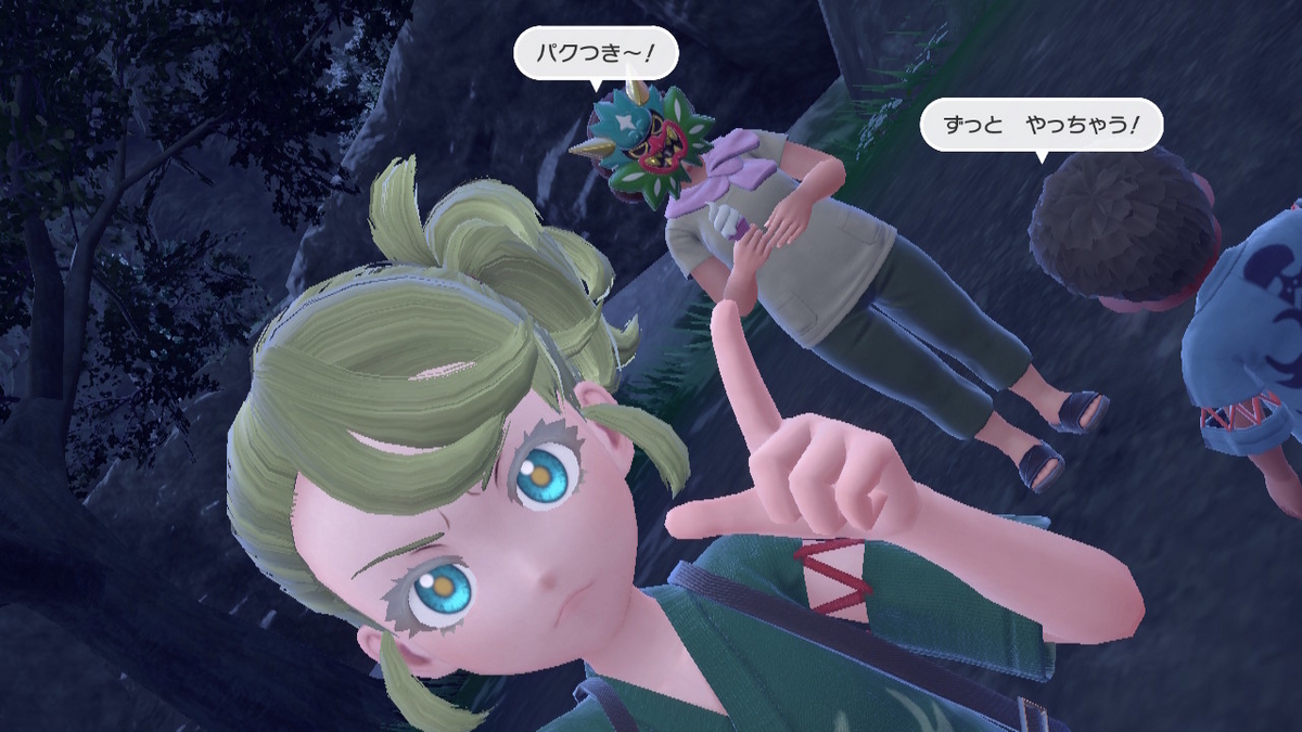 ポケモンsv ゼロの秘宝 前編・碧の仮面15ページ(3匹のともっこさまの祭りなのか不明なお祭り)の画像