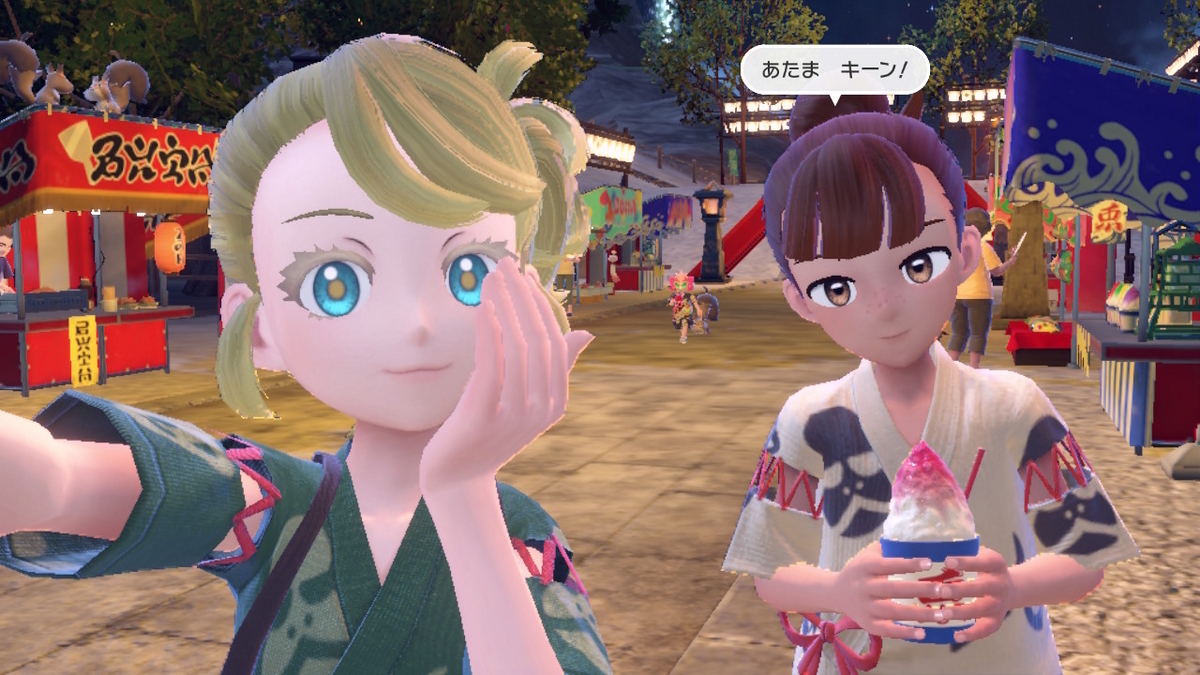 ポケモンsv ゼロの秘宝 前編・碧の仮面15ページ(3匹のともっこさまの祭りなのか不明なお祭り)の画像