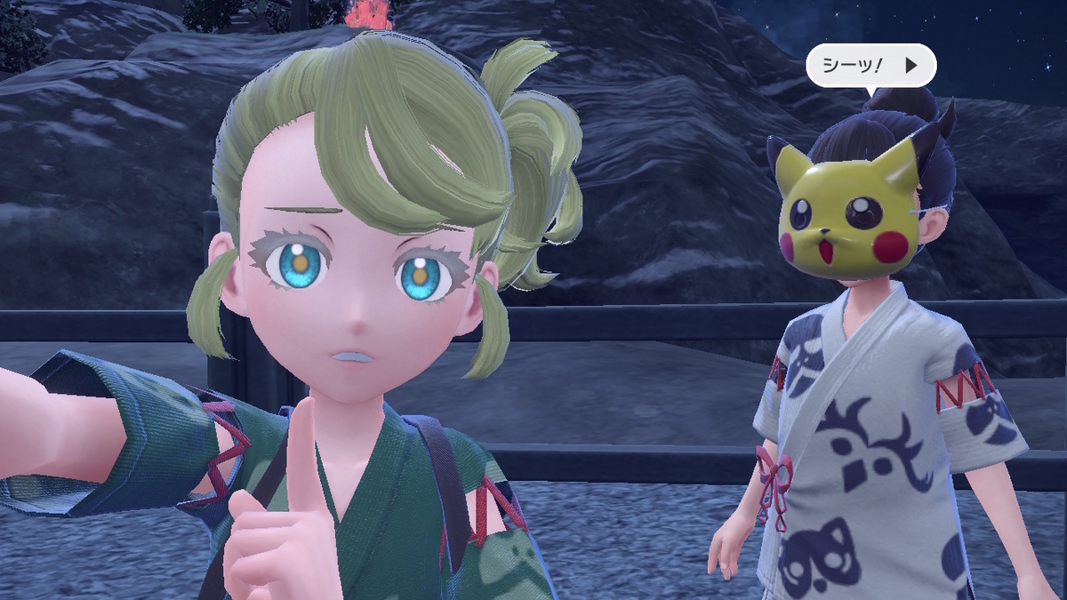 ポケモンsv ゼロの秘宝 前編・碧の仮面15ページ(3匹のともっこさまの祭りなのか不明なお祭り)の画像
