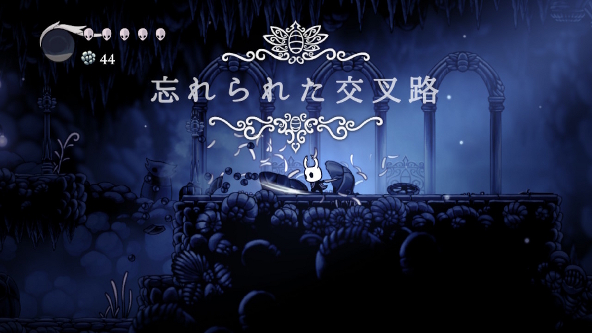 ニンテンドースイッチいっせいトライアル【Hollow Knight（ホロウナイト）】プレイしてみました！！の画像