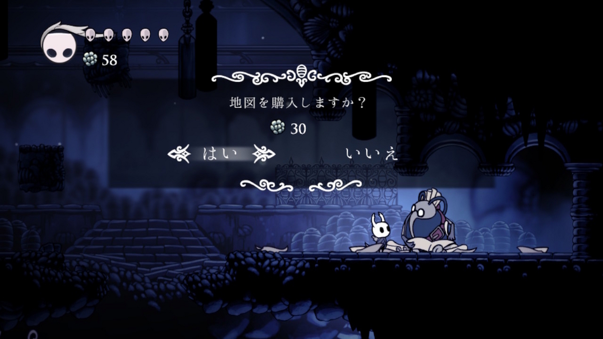 ニンテンドースイッチいっせいトライアル【Hollow Knight（ホロウナイト）】プレイしてみました！！の画像