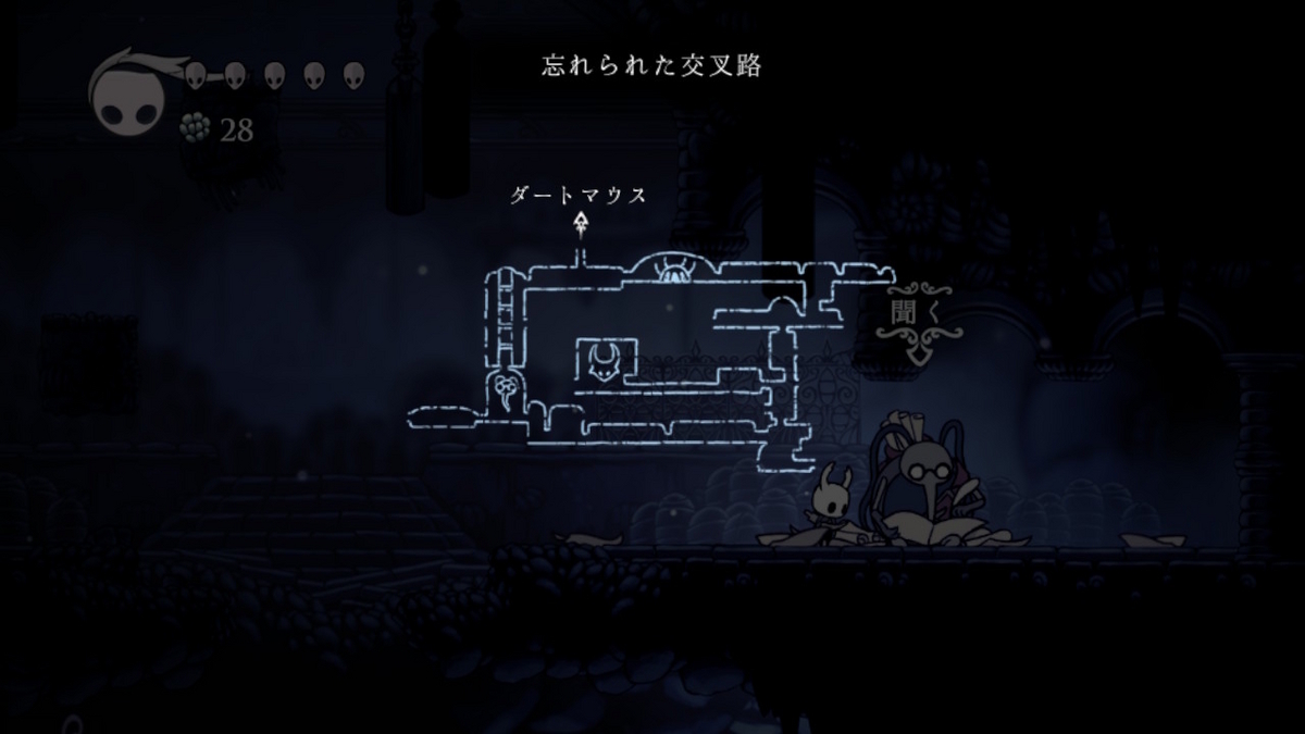 ニンテンドースイッチいっせいトライアル【Hollow Knight（ホロウナイト）】プレイしてみました！！の画像