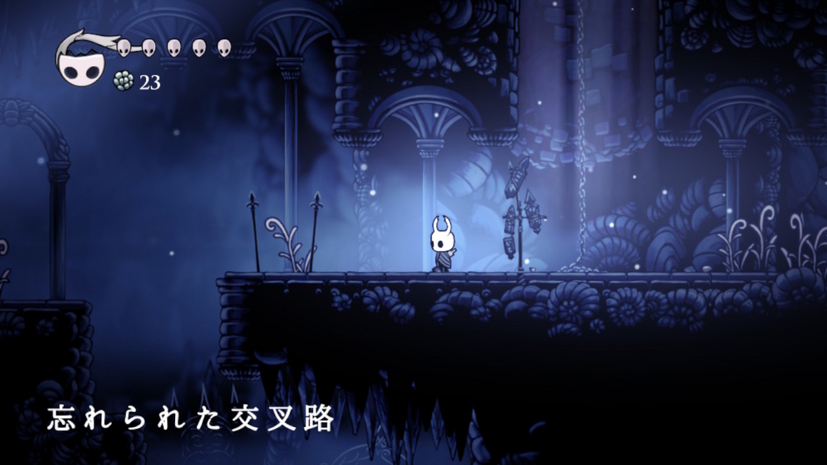 ニンテンドースイッチいっせいトライアル【Hollow Knight（ホロウナイト）】プレイしてみました！！の画像
