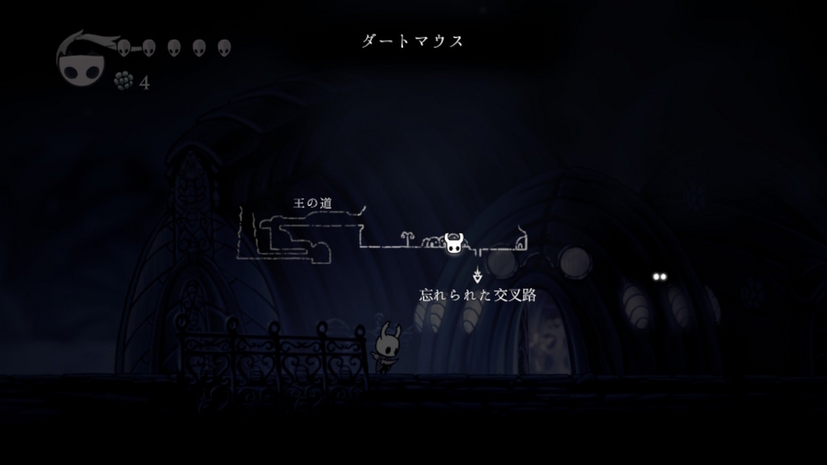 ニンテンドースイッチいっせいトライアル【Hollow Knight（ホロウナイト）】プレイしてみました！！の画像