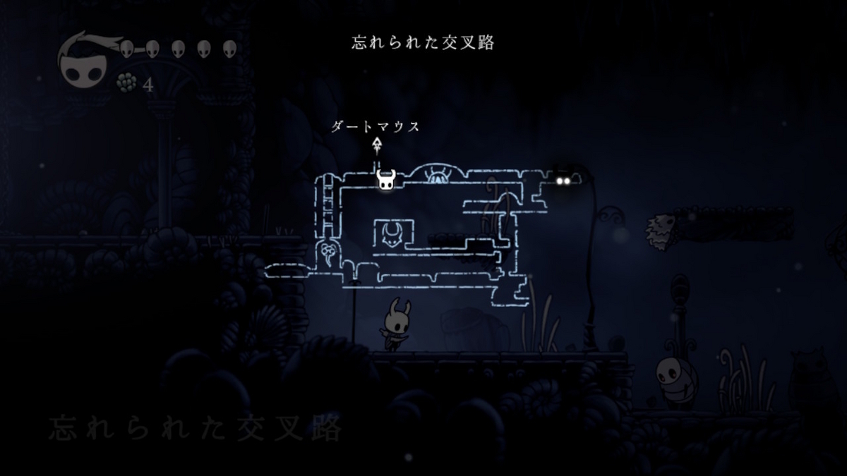 ニンテンドースイッチいっせいトライアル【Hollow Knight（ホロウナイト）】プレイしてみました！！の画像