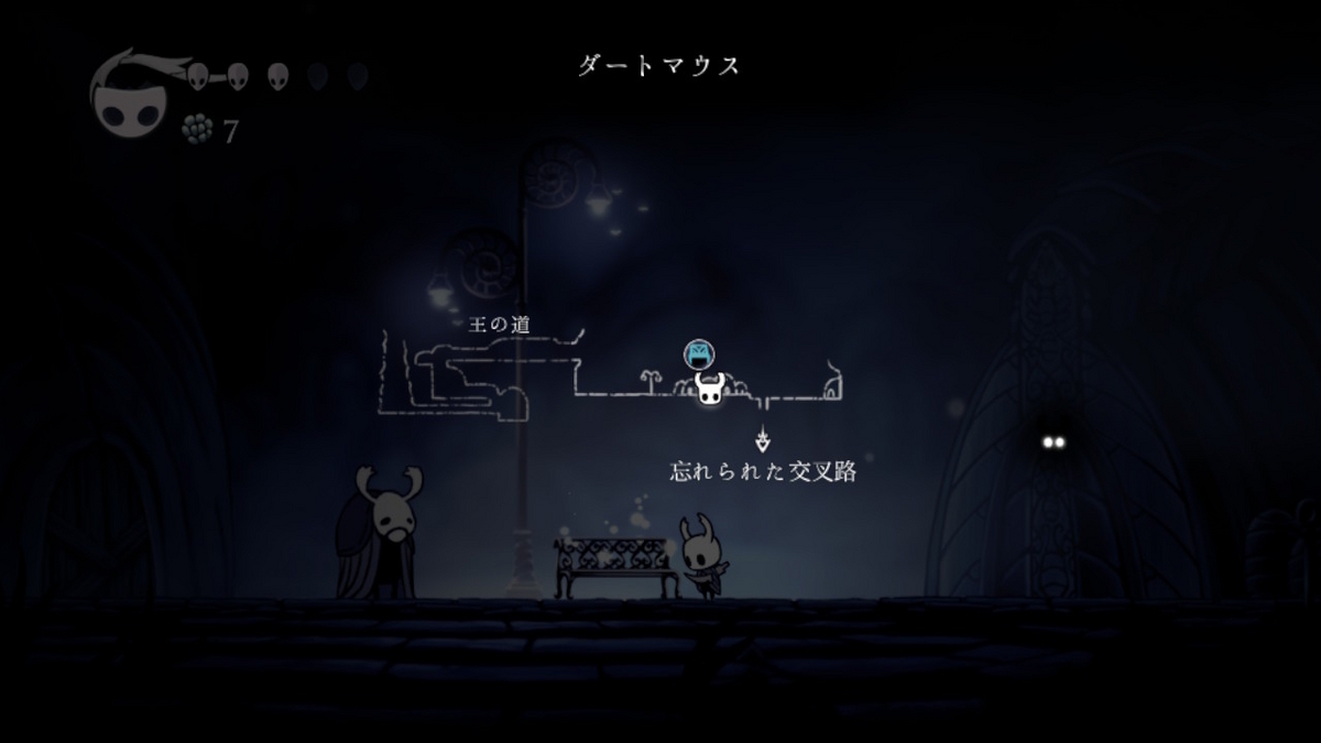 ニンテンドースイッチいっせいトライアル【Hollow Knight（ホロウナイト）】プレイしてみました！！の画像